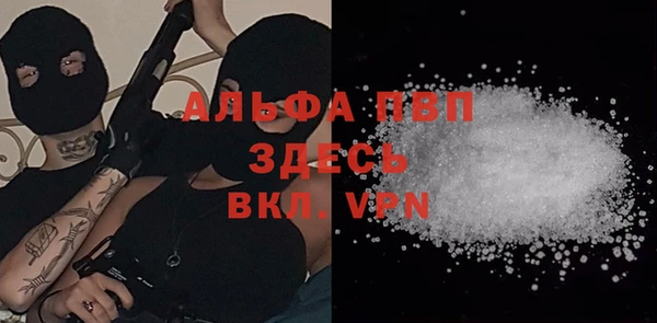 меф Каменногорск