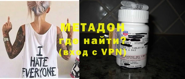 спайс Каменка