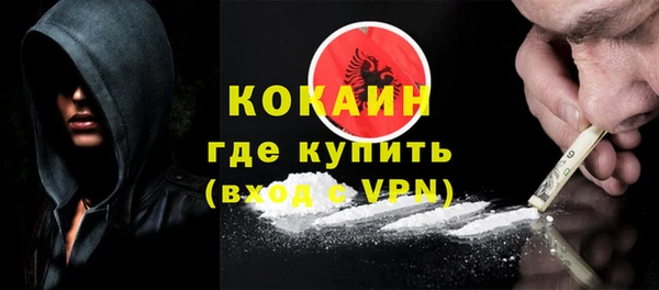 хмурый Каменск-Шахтинский
