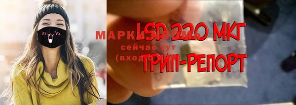 хмурый Каменск-Шахтинский