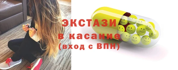 PSILOCYBIN Касимов