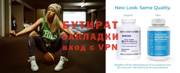 мефедрон Карталы