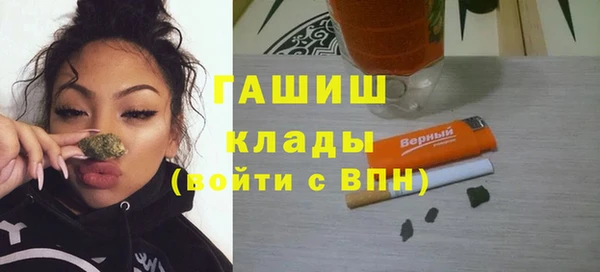 мефедрон Карталы