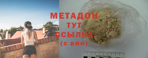 спайс Каменка