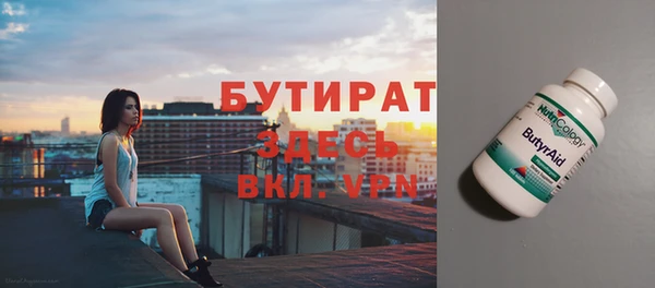 мефедрон Карталы