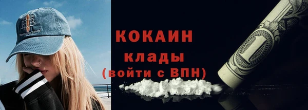PSILOCYBIN Касимов