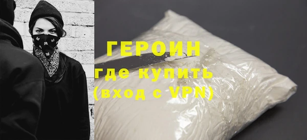 хмурый Каменск-Шахтинский