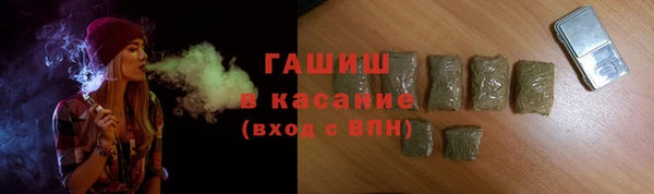 МДМА Карпинск