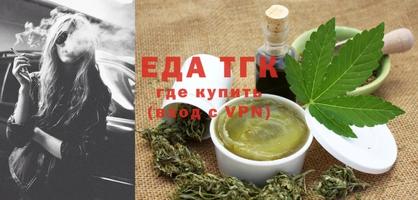 МДМА Карпинск
