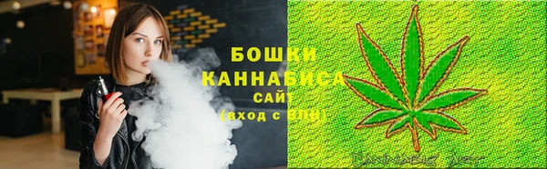 хмурый Каменск-Шахтинский