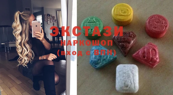 PSILOCYBIN Касимов