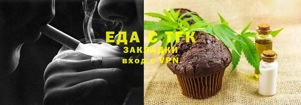 МДМА Карпинск