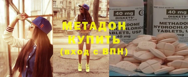 хмурый Каменск-Шахтинский